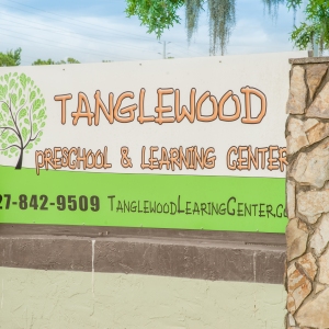 Tanglewood Learning Center HDR-8.jpg